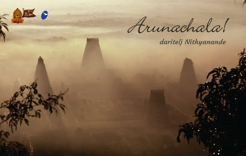 Arunachala! The Giver Of Nithyananda - Slovenian